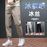 cms/erpbt/backend/web/uploads/erp/collection/images/Men Clothes/LITEWEI/EN0206756/img_b/EN0206756_img_b_1